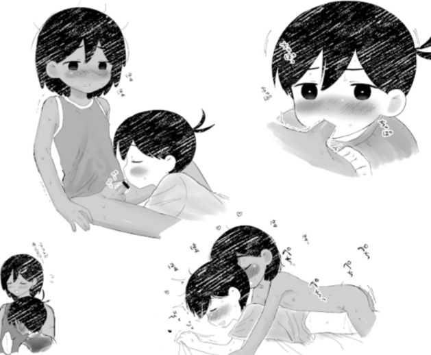 Omori